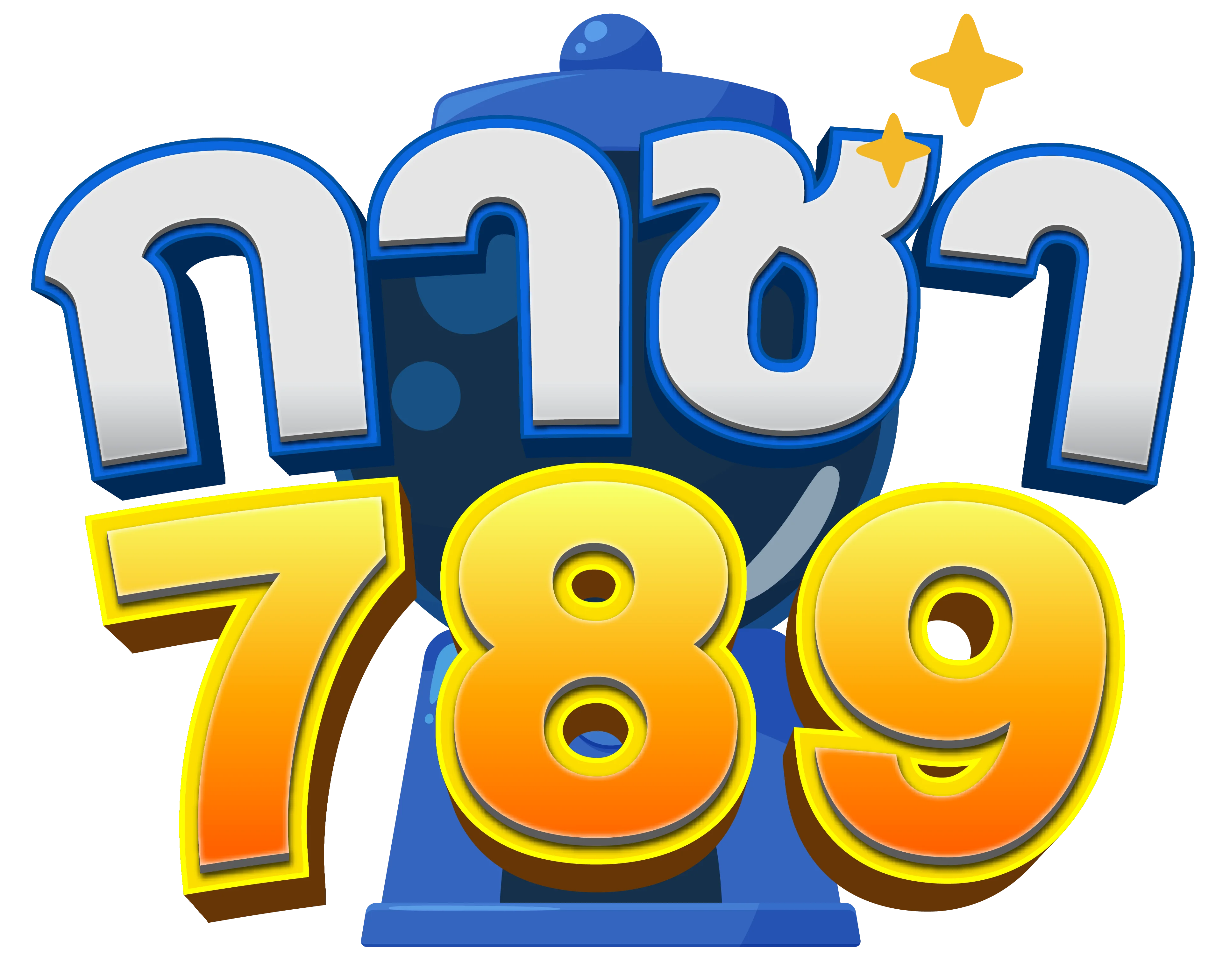 GACHA789 ทางเข้าเล่น ลิงก์ล่าสุด เข้าได้ทุกวัน